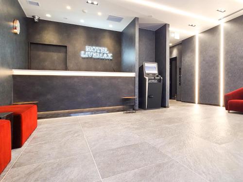 hotel livemax akasaka grande