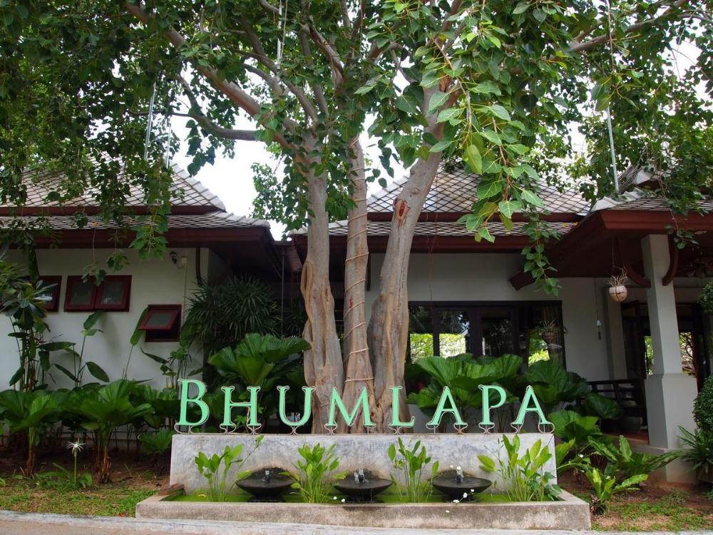 bhumlapa garden resort