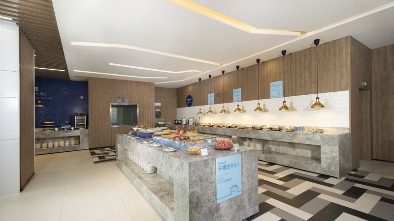 holiday inn express chengdu tianfu airport zone an ihg hotel