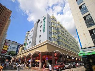 shanshui hotel shenzhen huaqiangbei