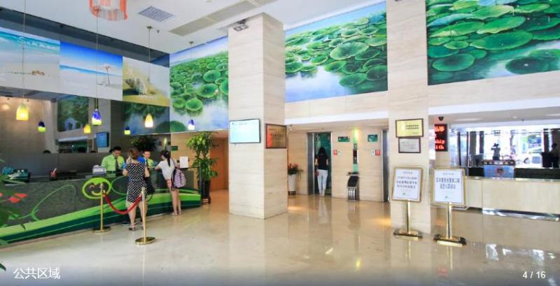 shanshui hotel shenzhen huaqiangbei