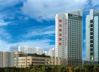 Kempinski Hotel Shenzhen China,Nanshan>>Guangdong,5 star