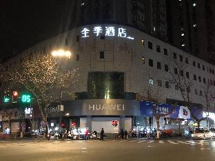 ji hotel nanjing danfeng street