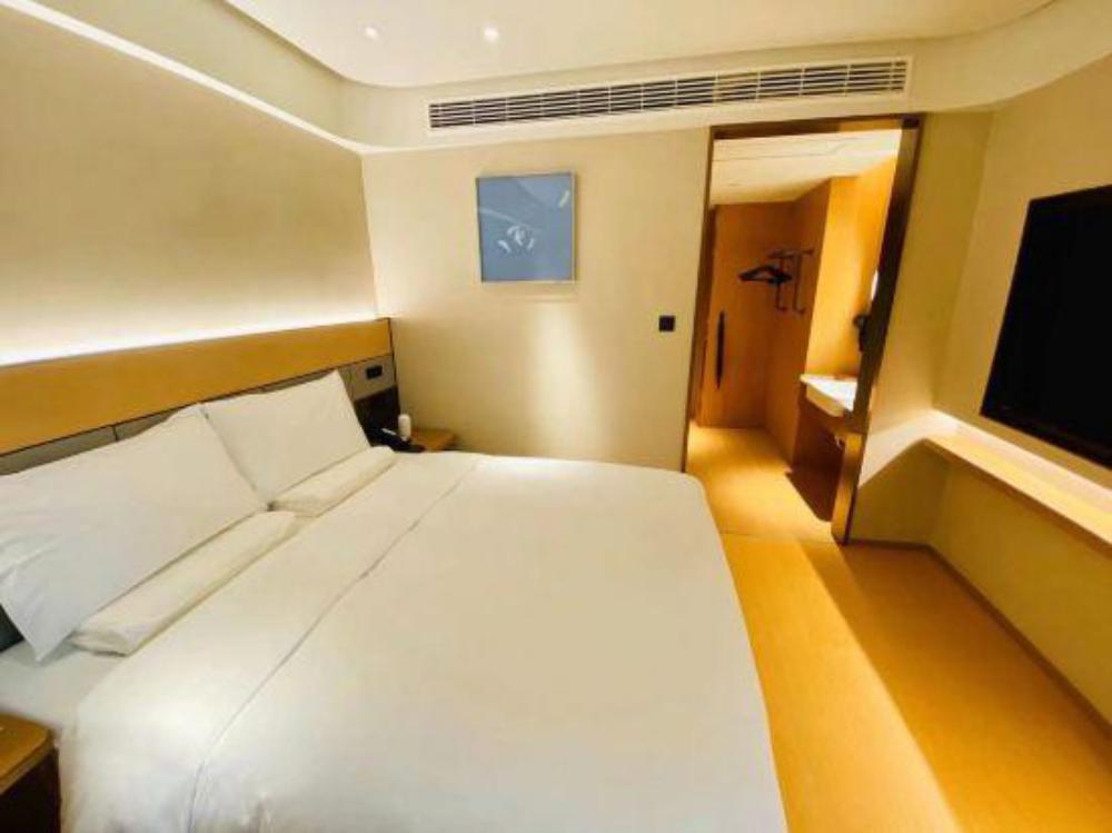 ji hotel nanjing danfeng street