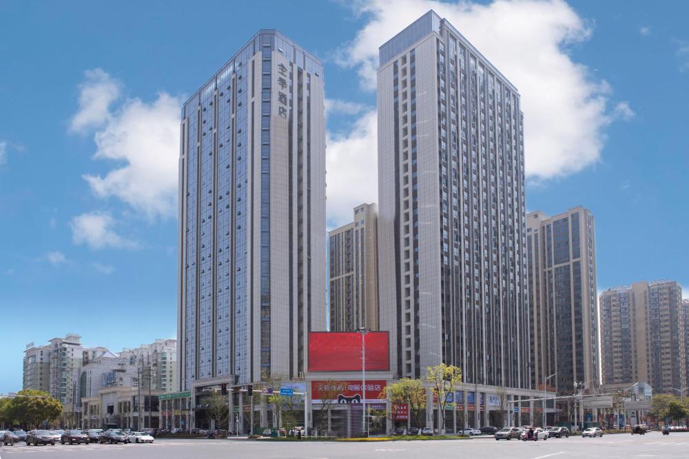 ji hotel changde tianrun plaza