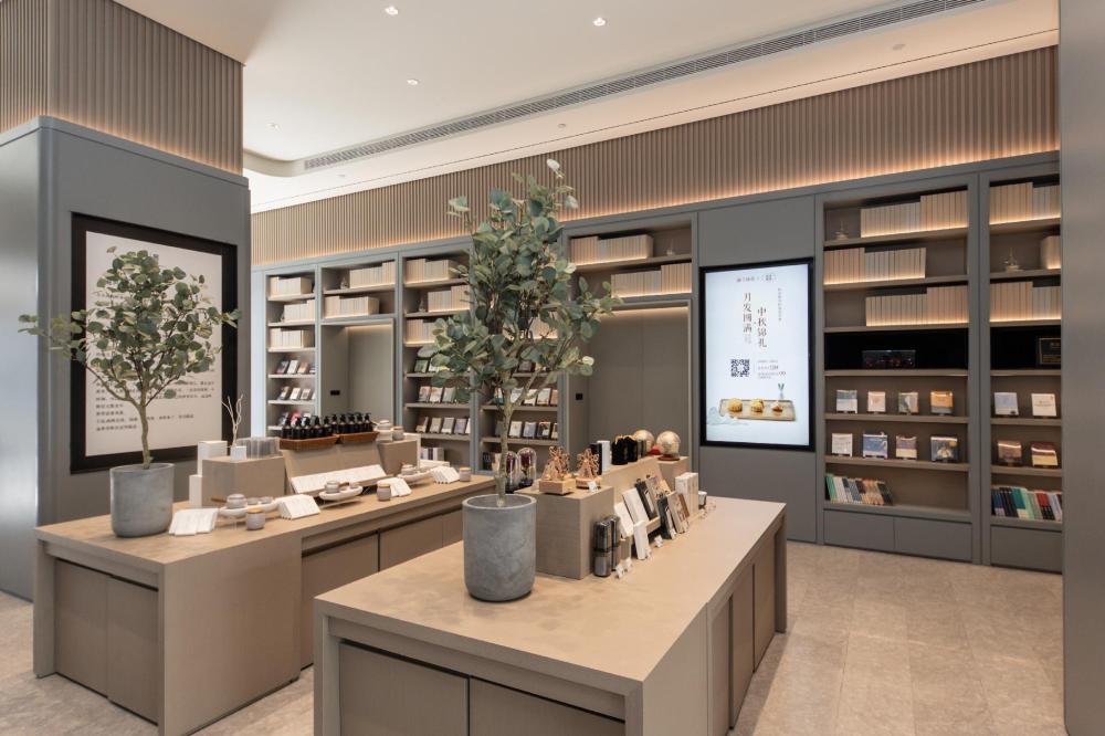 ji hotel changde tianrun plaza