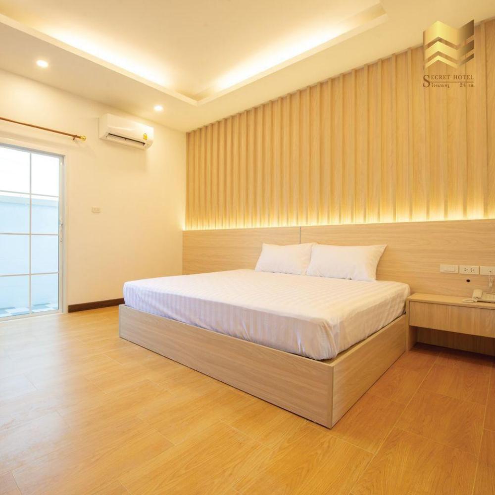 secret hotel