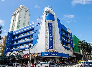 Hotel Dreamworld Araneta Cubao,Manila>>Cubao,3 star