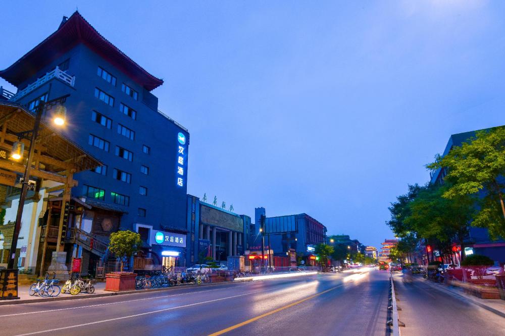 hanting hotel kaifeng gulou bookstore street