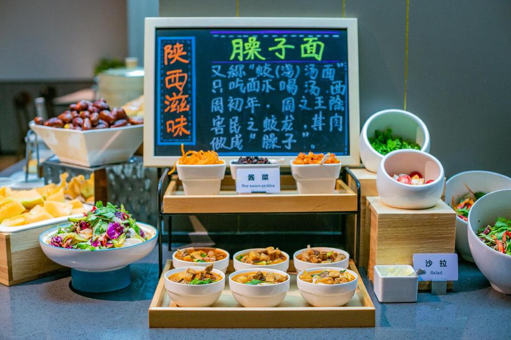 hanting hotel yanan railway station