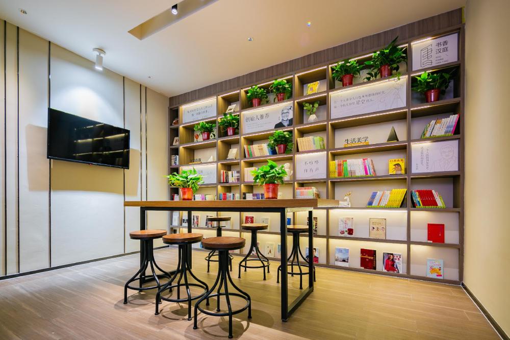 hanting hotel yanan railway station