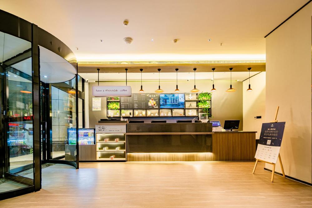 hanting hotel yanan railway station