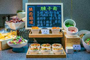 hanting hotel yanan railway station