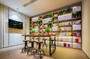 hanting hotel yanan railway station