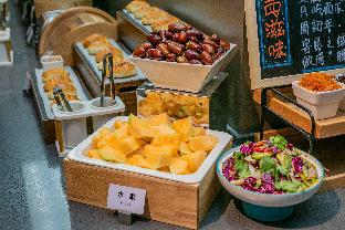 hanting hotel yanan railway station