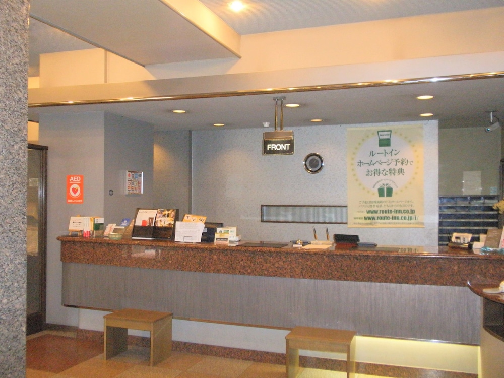 hotel route inn dai ni nagano