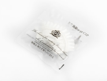 apahotel hakatagionekimae