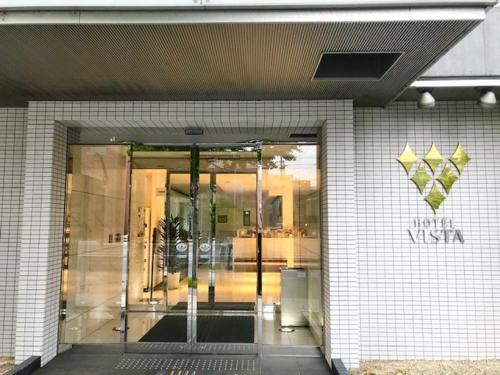 hotel vista sapporo nakajimakohen