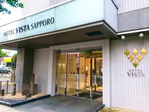 hotel vista sapporo nakajimakohen