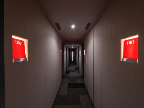 hotel vista sapporo nakajimakohen