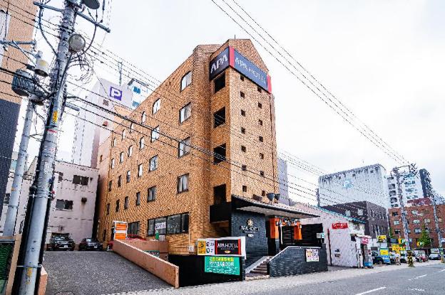 sapporo