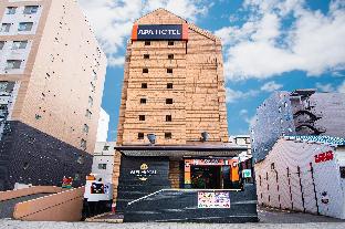 apa hotel sapporo odorikoen