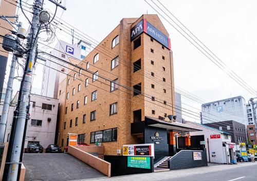 sapporo