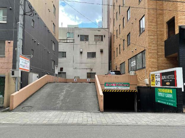 apa hotel sapporo odorikoen