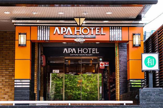 apa hotel sapporo odorikoen