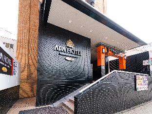apa hotel sapporo odorikoen