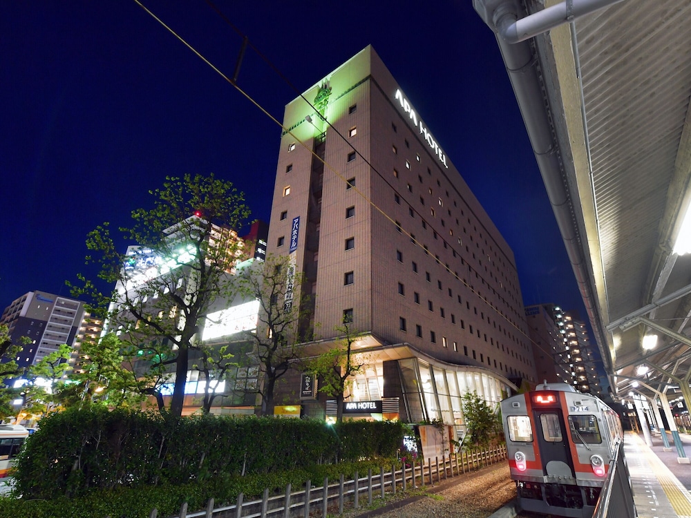 apa hotel ogaki ekimae