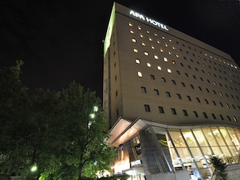 apa hotel ogaki ekimae