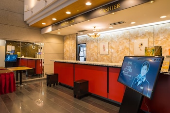 Apa Hotel Kaga Daisyoji-Ekimae,Ishikawa Prefecture>>Awara,3 star