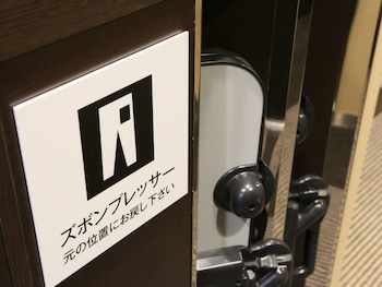 apa hotel kagadaishoji ekimae