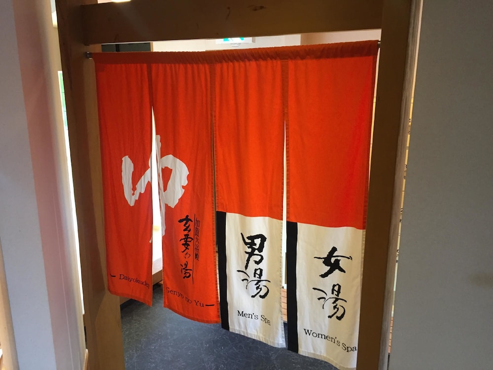 apa hotel kagadaishoji ekimae