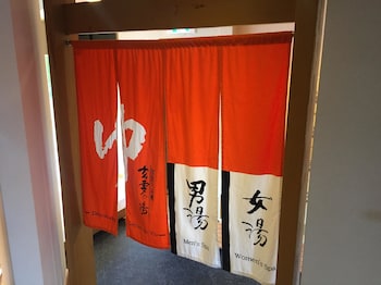 apa hotel kagadaishoji ekimae