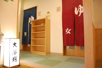 hotel route inn fukuioowada