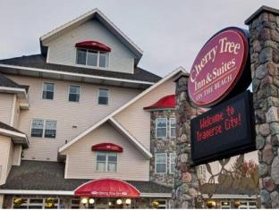 Cherry Tree Inn & Suites