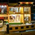 thrissur