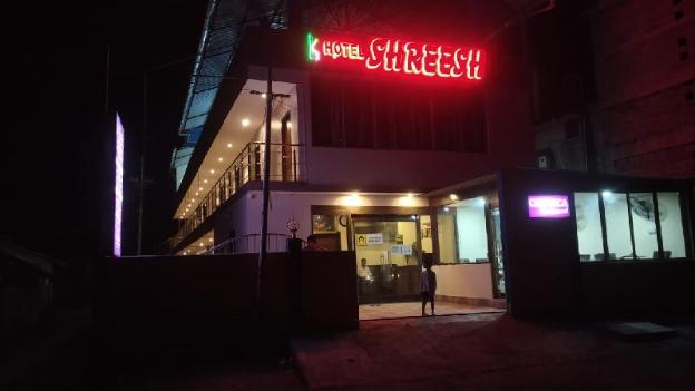 hotel shreesh neil