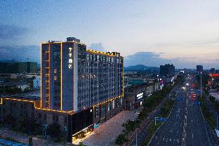 ji hotel chizhou station