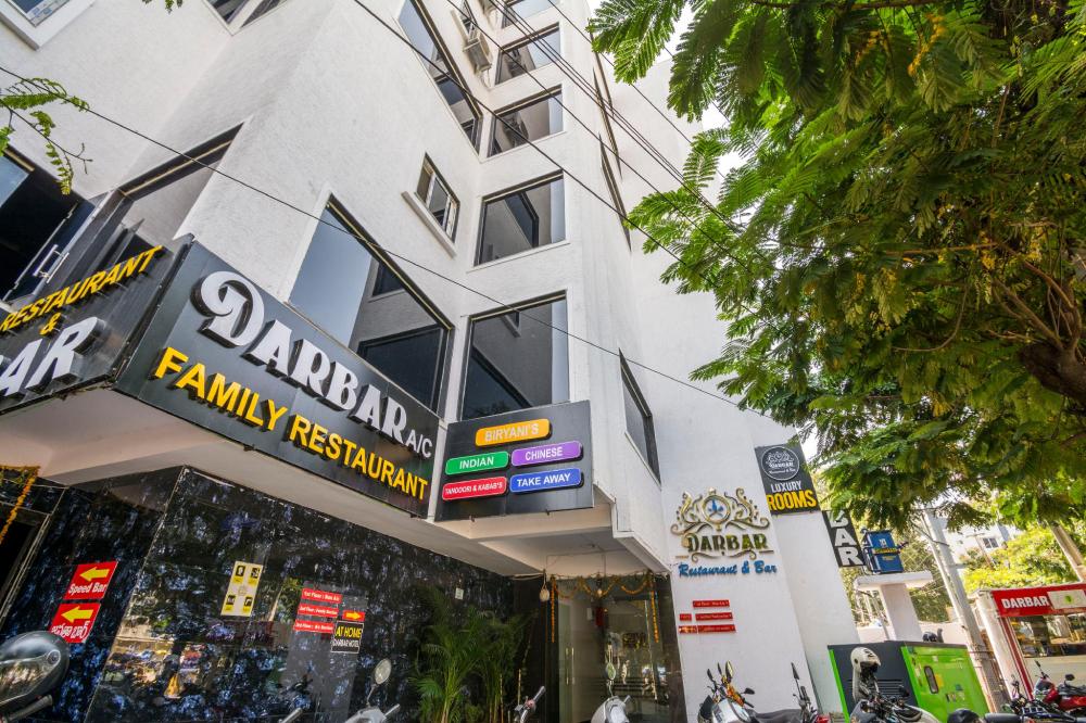 at home hotel darbar