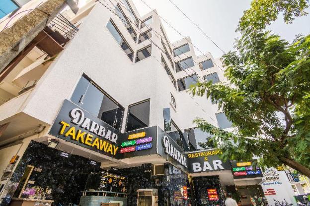 at home hotel darbar