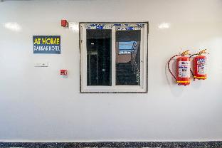 at home hotel darbar