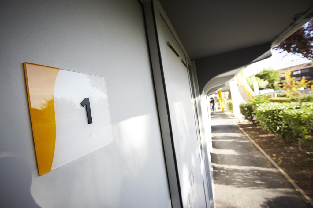 premiere classe beziers