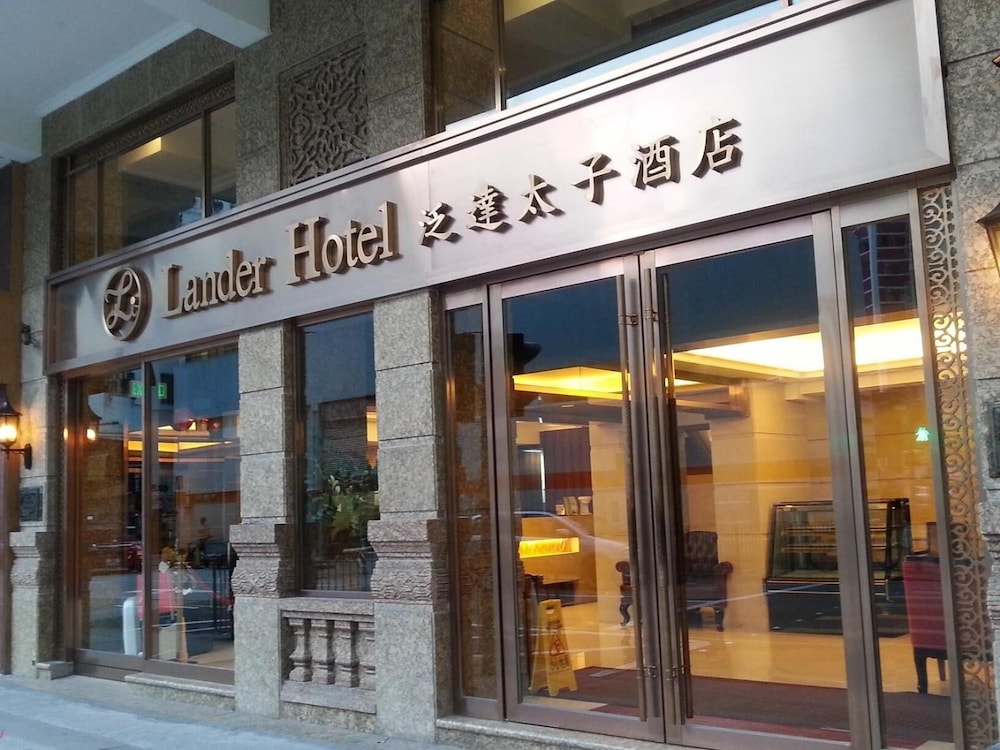 lander inn