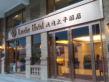 lander inn