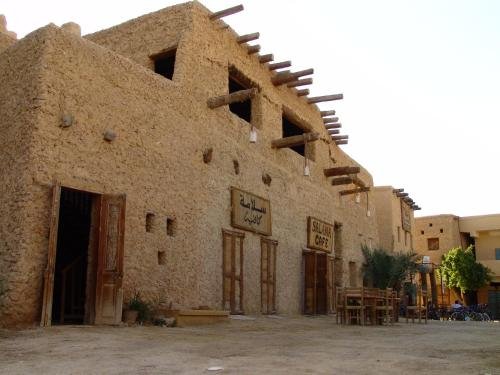 siwa