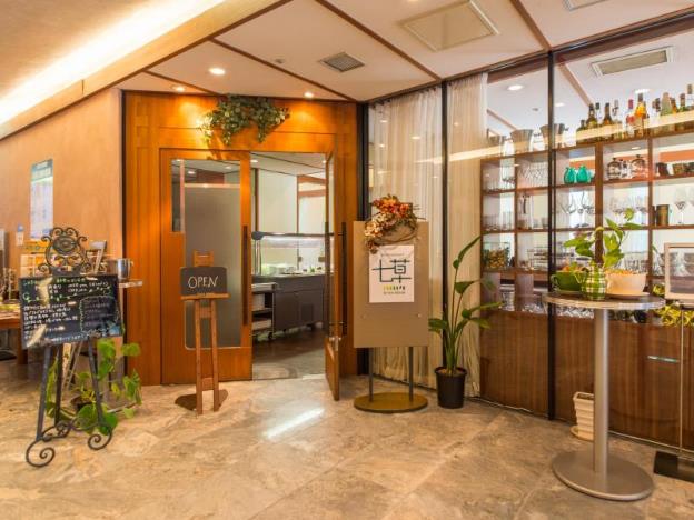 apa hotel kanazawa nomachi