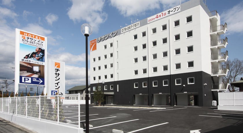 comfort inn himeji yumesakibashi